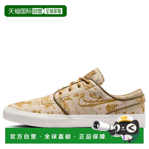 日本直邮Nike/耐克SB Stefan Janoski OG+ PRM防滑低帮板鞋男女同