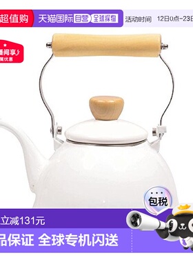 【日本直邮】PEARL METAL咖啡壶搪瓷手冲咖啡壶1.4L白色IH专用