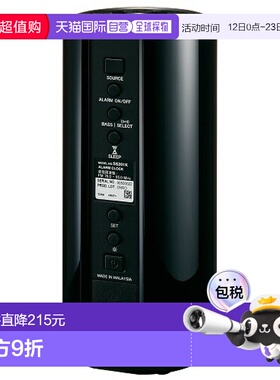 日本直邮精工 SEIKO SS201K（黑色）多音时钟（可充电扬声器时钟S