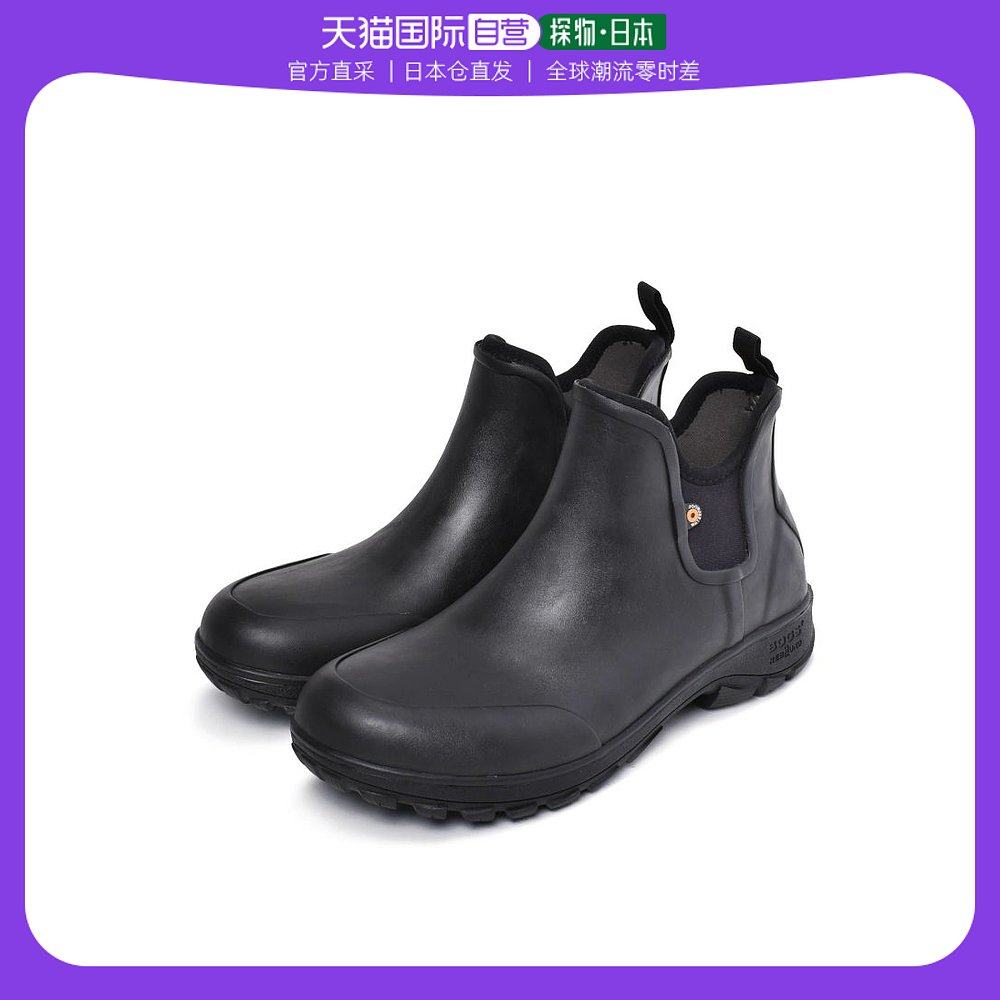 日本直邮bogs 雨鞋雪地靴滑雪户外垂钓保暖冬季软底靴子防水防滑7