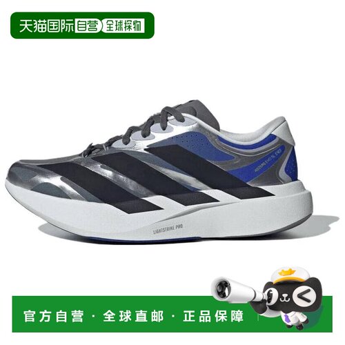 日本直邮adidas Adizero Evo SL EXO M 舒适百搭 休闲跑步鞋 男款