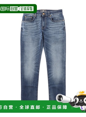 日本直邮PT TORINO DENIM 男士蓝色拉链牛仔裤Swing 修身版型2025