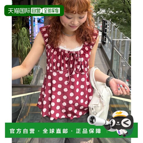 日本直邮CIAOPANIC 女装 丝绒风抹胸上衣（波点/【付后1h可退】