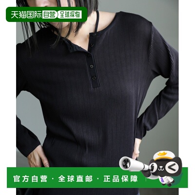 日本直邮select MOCA 女士2WAY条纹百褶上衣 30001500针织衫