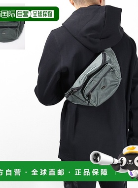 日本直邮BALR Salerno Ripstop 腰包 男士户外运动包 B6220 1019