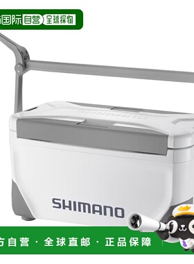 日本直邮Shimano 冷却箱 Spaza Light 25L 脚轮灰色 NS-E25Y 冷却