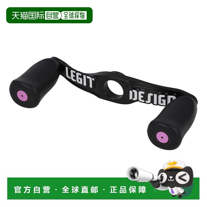 日本直邮绕线轮零件 LD 手柄 86mm 左 Shimano 螺母和垫圈套件