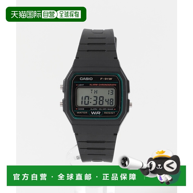 1h可退 日本直邮卡西欧 CASIO 男士 轻量化经典数字腕表 半透明树