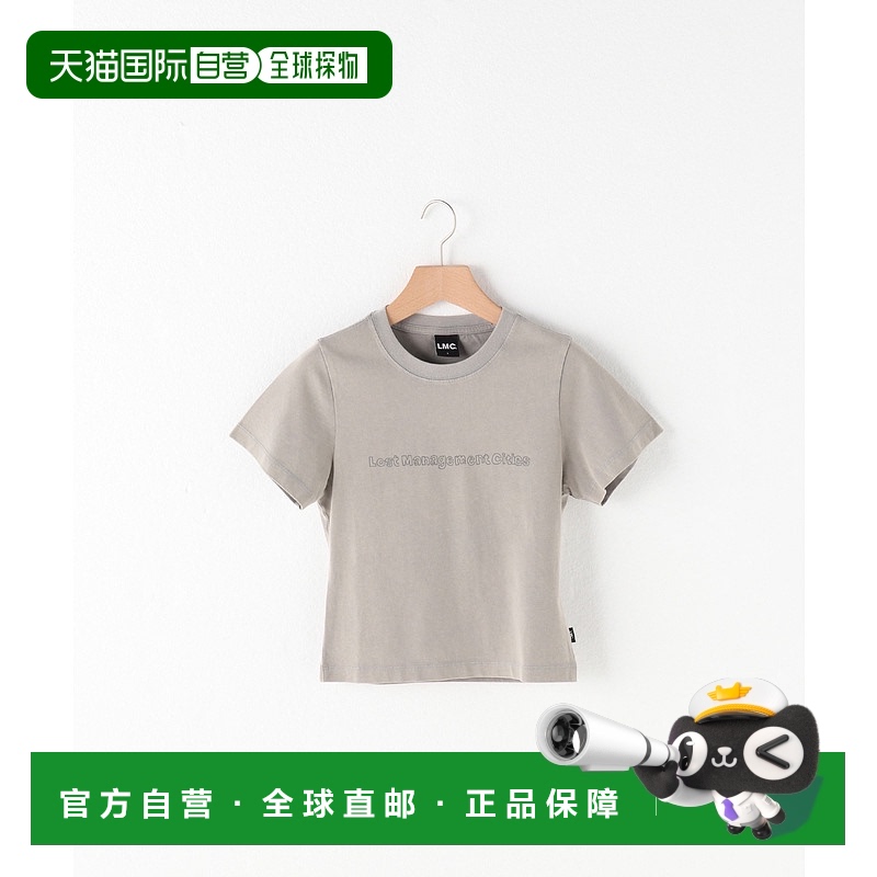 1h可退 日本直邮LMC 男女同款涂鸦图案短袖T恤 24071325006310