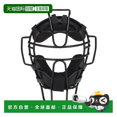 日本直邮Wilson JSBB 规格垒球面罩钢架裁判装备男式 WTA6011RB