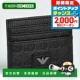 Armani 男士 卡片夹EM001740 日本直邮Emporio AF14774 UC001黑色