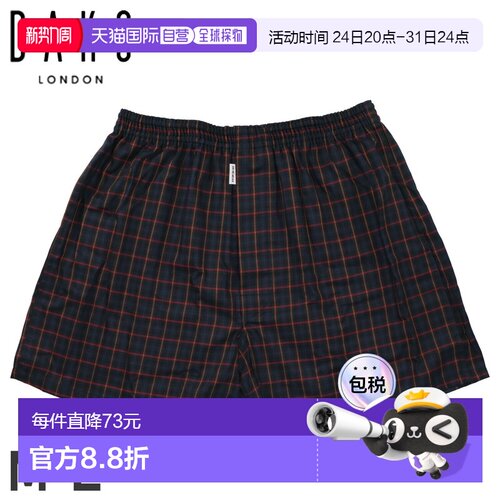 日本直邮DAKS Trunks 内裤男士开襟 ML男士内裤 男 TRUNKS 0120-0