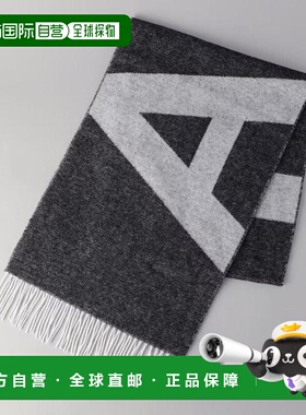 1h可退 日本直邮A.P.C. APC ECHARPE MALO男士双面羊毛混纺围巾 L