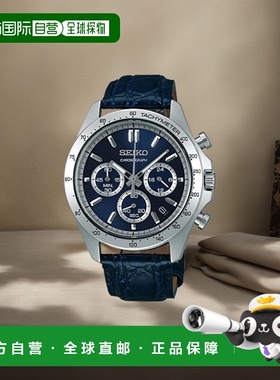 【日本直邮】SEIKO精工腕表SELECTION男士手表石英表蓝色轻奢优雅