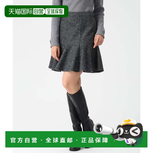 日本直邮MISCH MASCH 2025秋冬新款低腰喇叭迷你裙 MM547219 黑白