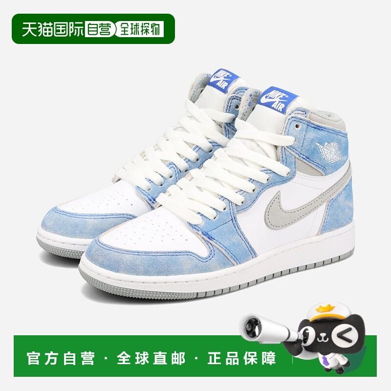 日本直邮NIKE AIR JORDAN 1 RETRO HIGH OG GS Nike Air Jordan 1