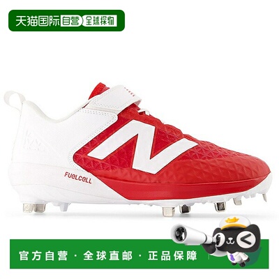 日本直邮New Balance FuelCell 4040 Metal V8 L4040TR8 成人棒球