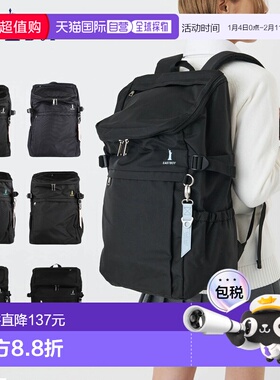 日本直邮EAST BOY 背包 Printemps 男女 30L 大容量背包EBA44