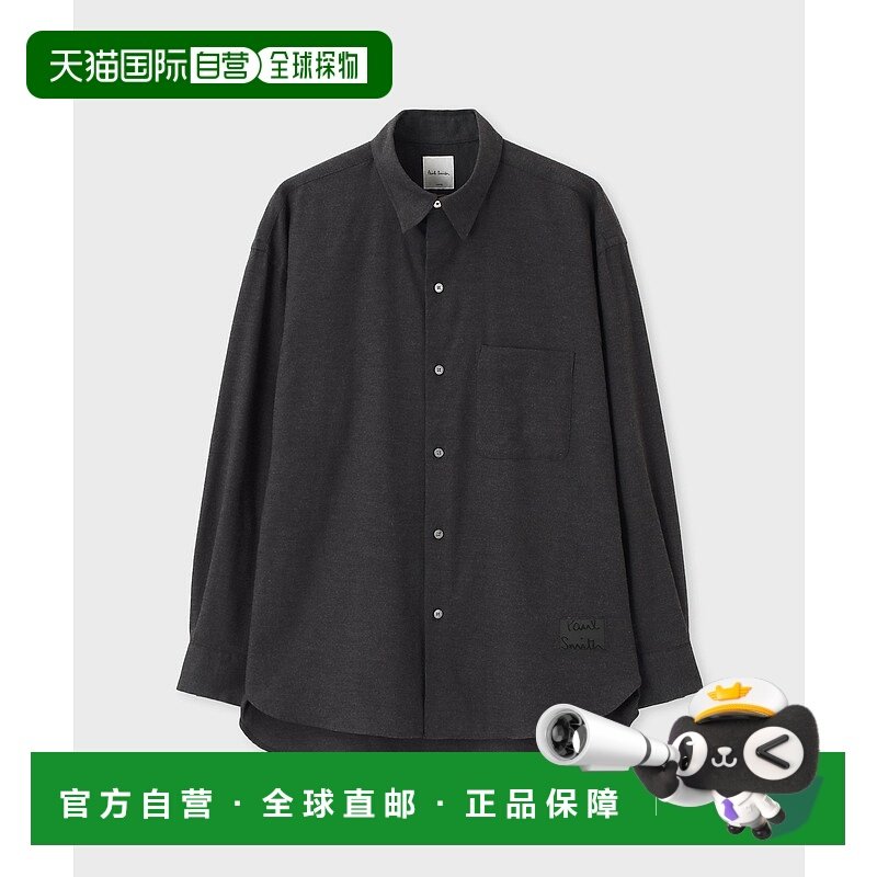 1h可退 日本直邮Paul Smith男装宽松法兰绒衬衫 半身logo设计 253