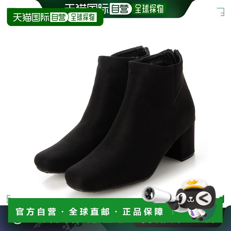 【日本直邮】todos　女士　短靴麂皮