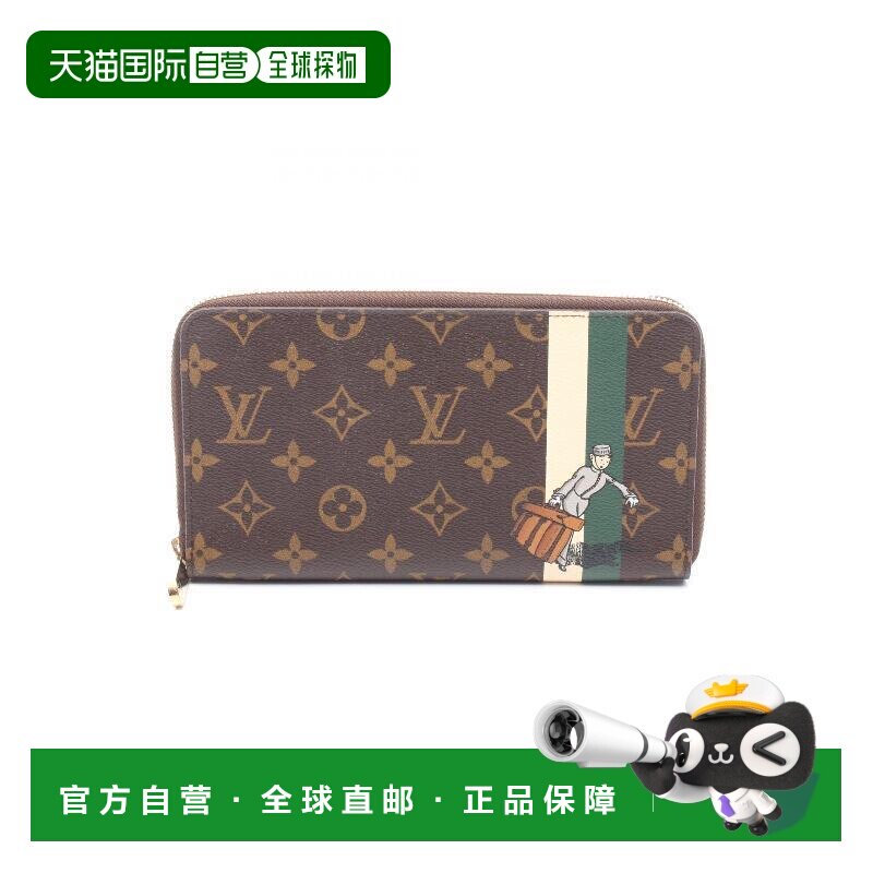日本直邮中古LV路易威登女A级95新Zippy Organizer帆布长钱包棕色