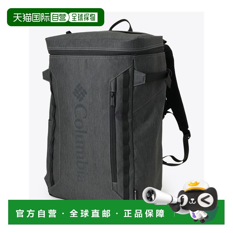 日本直邮Columbia-Sidekick 30升背包通勤哥伦比亚双肩包
