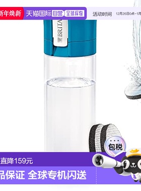 【日本直邮】Brita碧然德 便携式净水瓶 600ml 蓝色 附2个滤芯
