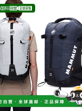 日本直邮Mammut 猛犸象 Trion女士运动背包大容量 2520-01001
