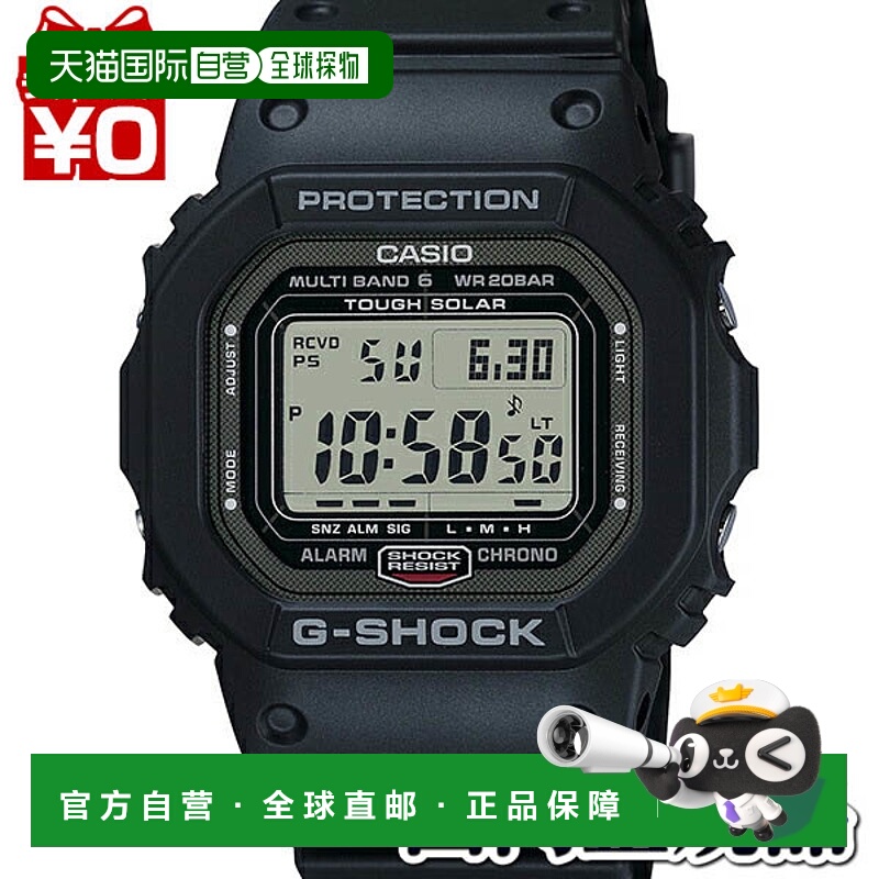 日本直邮GW-5000U-1JF CASIO卡西欧G-Shock gshock G-Shock g-sho