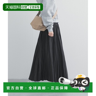 1h可退 日本直邮URBAN RESEARCH DOORS 女士 哑光塔夫绸随机褶皱