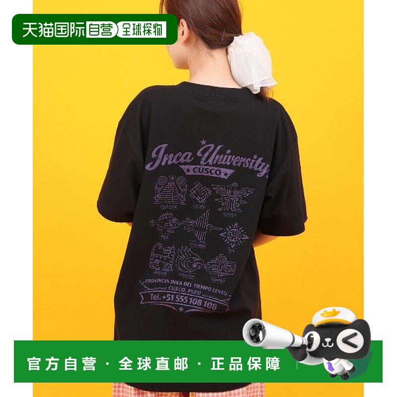 日本直邮Orale! 女装 纯棉学院风T恤 背印花 PSJB【付后1h可退】