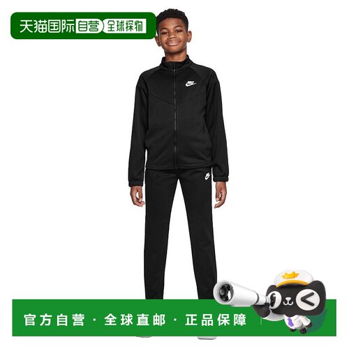 日本直邮Nike 儿童速干运动套装 HQ9315010 运动套装耐克