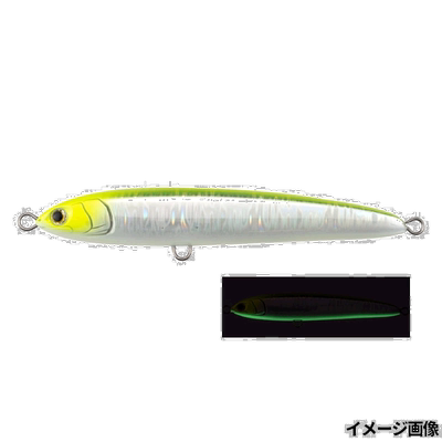 日本直邮Yamaria Lure Maria Rerise S150 B21H 石灰图表发光