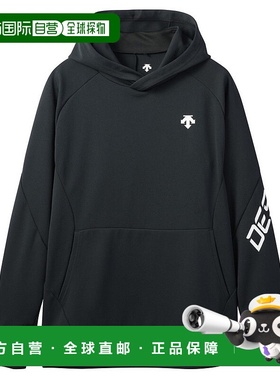 日本直邮DESCENTE-下降（男子，女子）排球穿着运动衫DV5SSW01U B