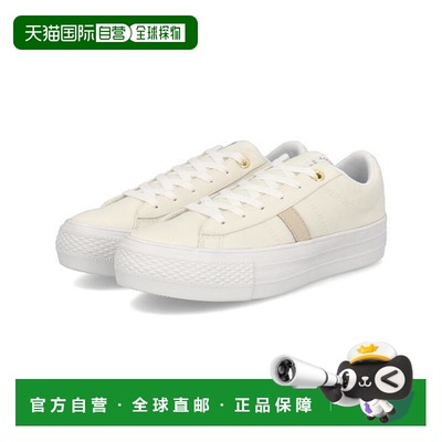日本直邮Converse NEXTAR120 PLTS CV OX 女士厚底运动鞋 [380017