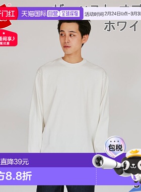 日本直邮Hanes 男士 SHIRO 圆领长袖T恤7.0 盎司白色HM4-A201