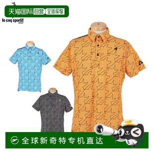 男士 Coq 高尔夫服 日本直邮Le LG5SHS19M 短袖 Sportif Polo衫