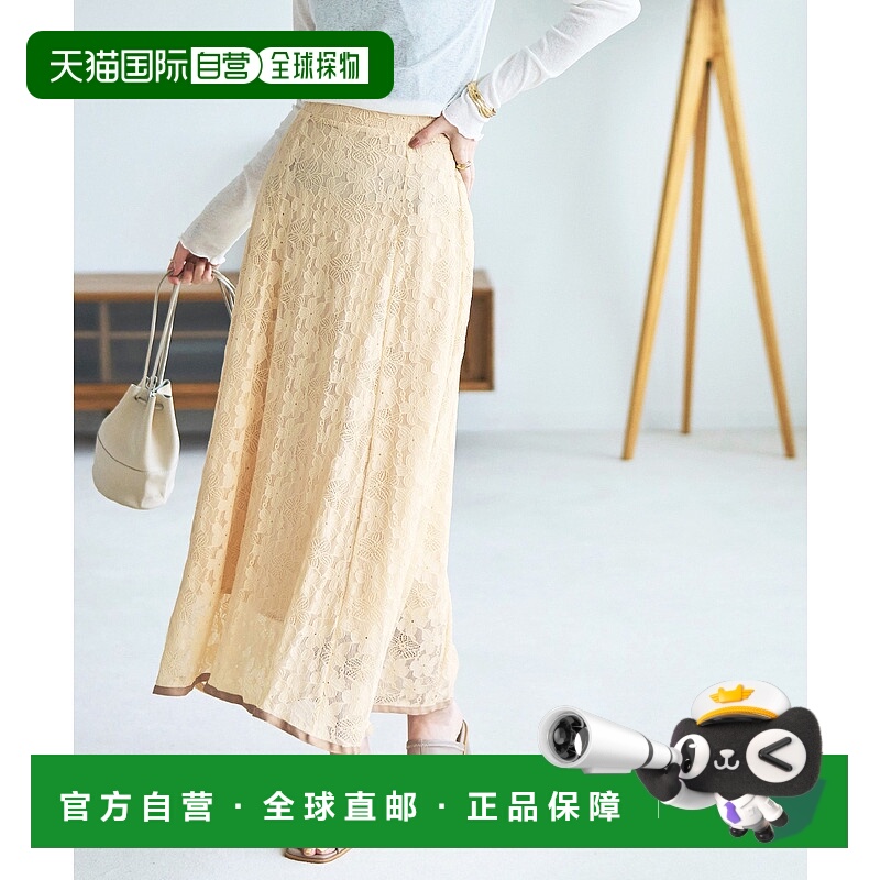 1h可退 日本直邮GeeRA 女士花卉刺绣拼色鱼尾裙 207285半身裙