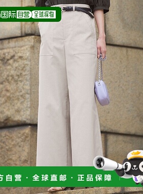 日本直邮23区 身体护盾干氧 贝克 长裤裤子 [234613EW17315]