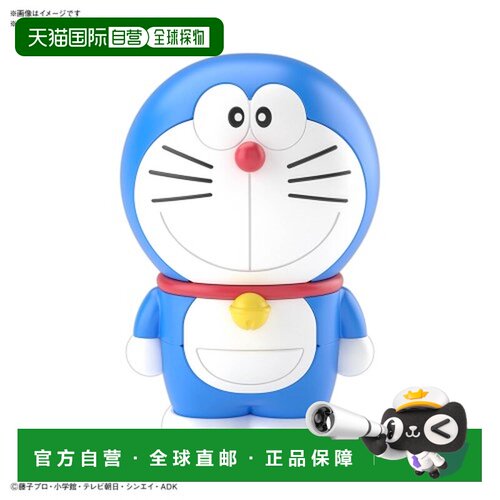 日本直邮ENTRY GRADE 哆啦A梦 拼装模型万代