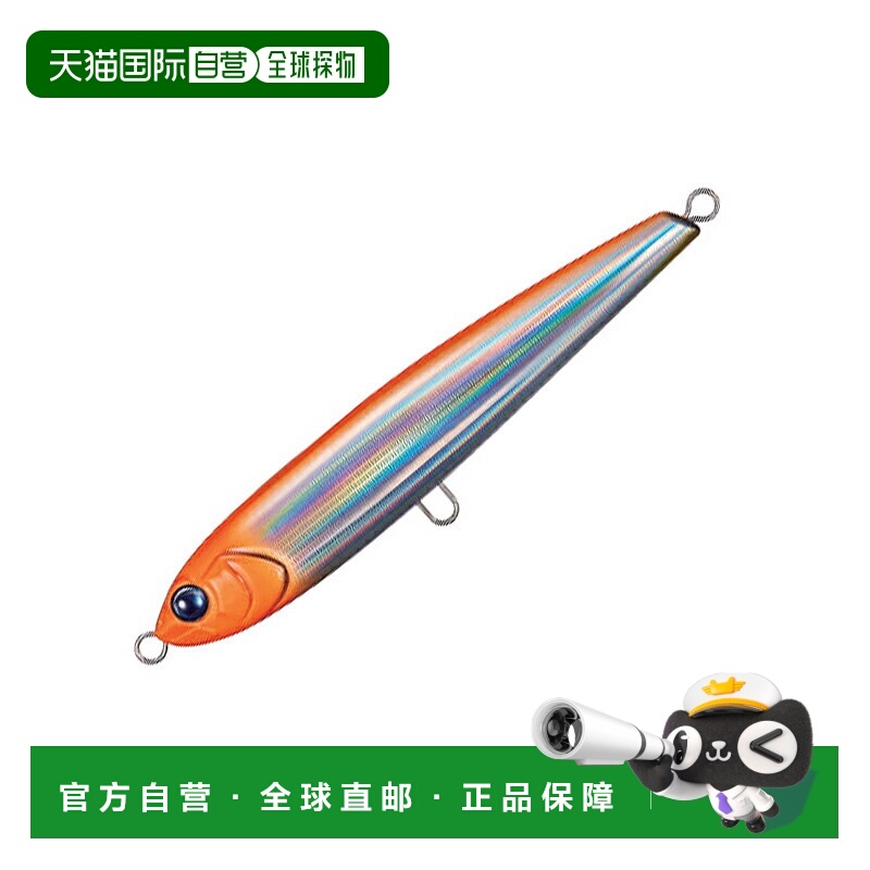 日本直邮Jackson Prowler 160mm SOU 瞄准镜 橙色