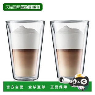 【日本直邮】BODUM 双层玻璃杯400ml2入组/CANTEEN系列