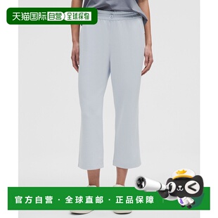 日本直邮 lululemon Softstreme 高腰直筒阔腿九分裤 LW6BZXS速干