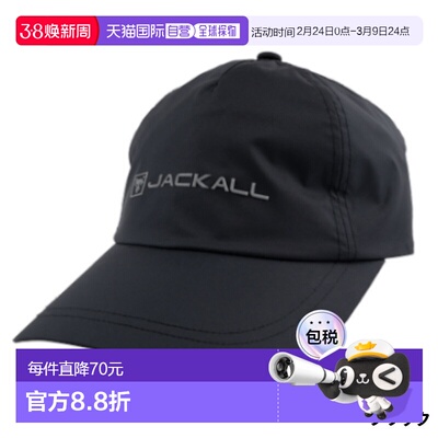 日本直邮Jackall Cap 雨帽 CA-A003