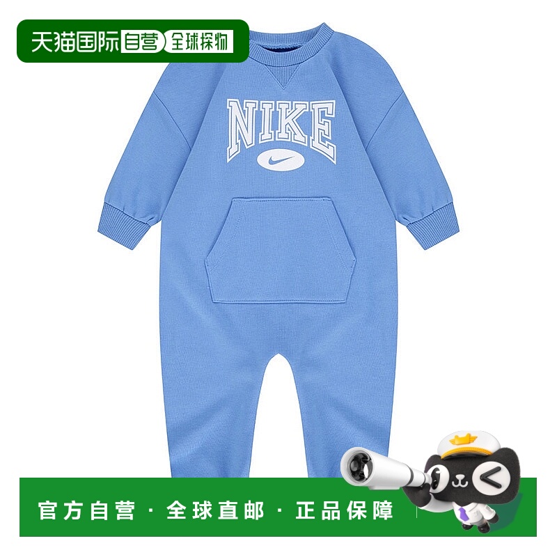 日本直邮NIKE-耐克（儿童）婴儿精华底漆66m551-b9f 婴儿衣服