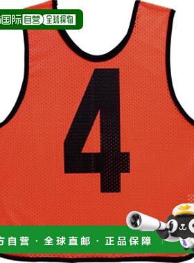 日本直邮Molten Game 背心青少年荧光橙色 10 件套 11-20 岁多功