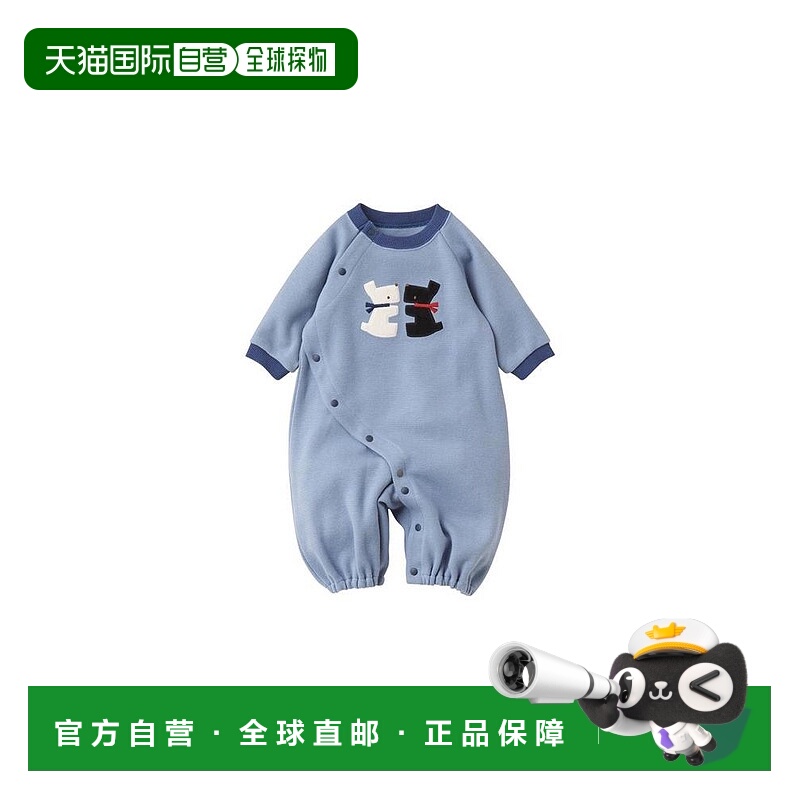 日本直邮日潮 Familiar秋冬款可开档新生儿连体衣150152