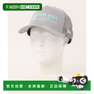 1h可退 日本直邮NEW ERA 男女通用9FORTY A-Frame经典渔夫帽 1438