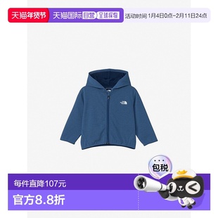 日本直邮Heat Protection 婴儿连帽卫衣北面针织夹克
