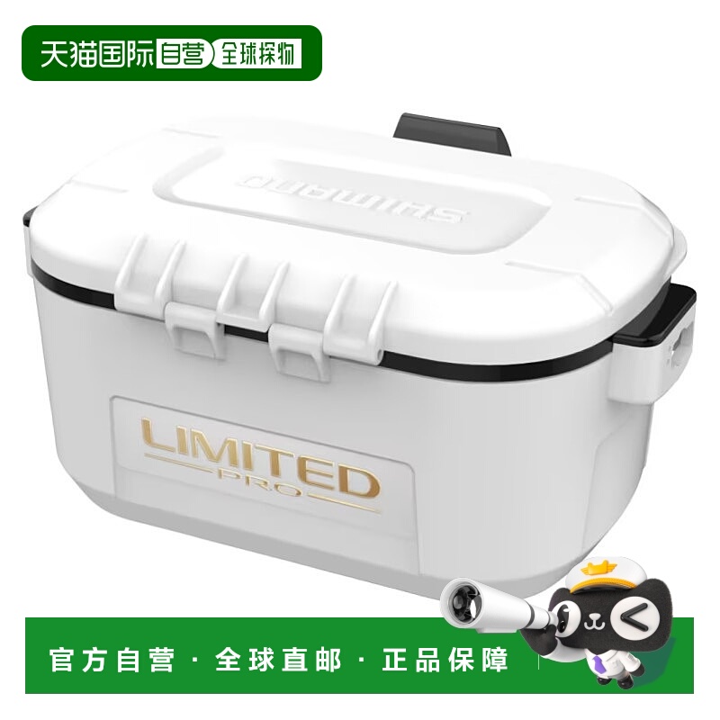 日本直邮Shimano ThermoBait Sten Limited Pro 限量版 白色 CS-1